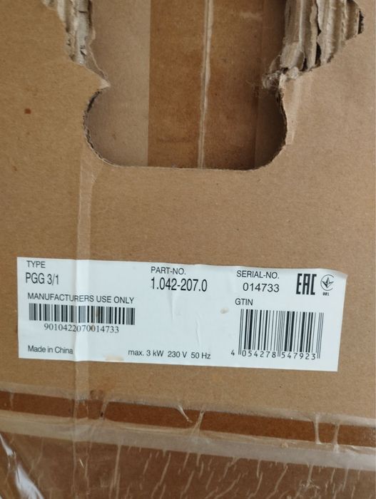 Генератор Karcher 2,8 кВт НОВИЙ