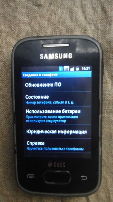 Продам недорого смартфон Samsung GT-S5302 (2 СИМ карты)