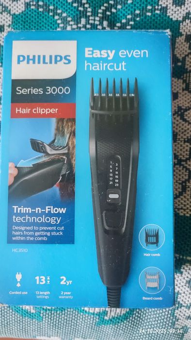 Машинка длястрижки HC3510/15