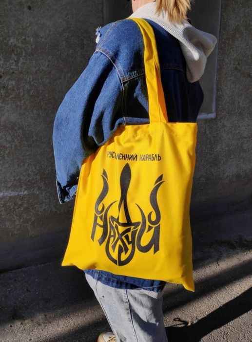 Шопер з ручним розписом