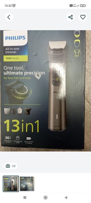 Maszynka firmy Philips