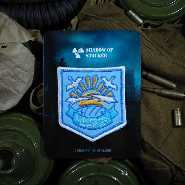 Шеврон угруповання Чисте Небо з гри S.T.A.L.K.E.R.