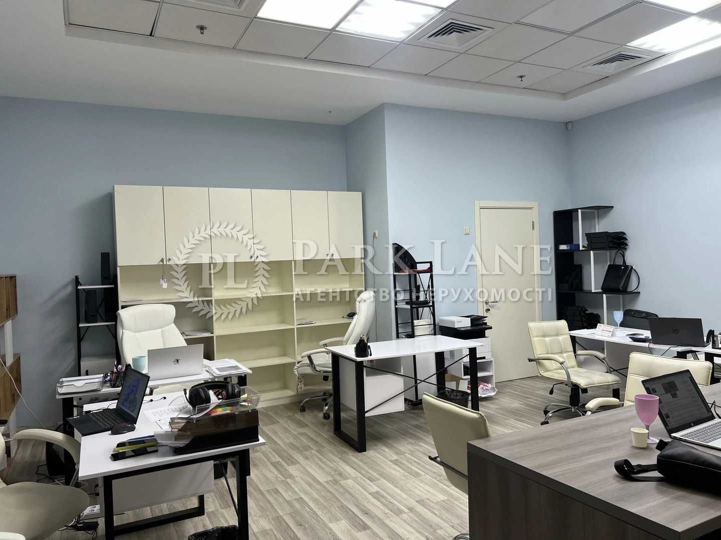 Продаж комерційного приміщення PARK AVENUE, Київ Голосіїво