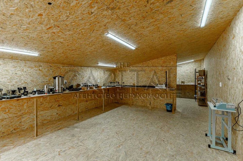 ТОП! Продаж Виробничо-складського приміщеня 1067м2, Клавдієво-Тарасове