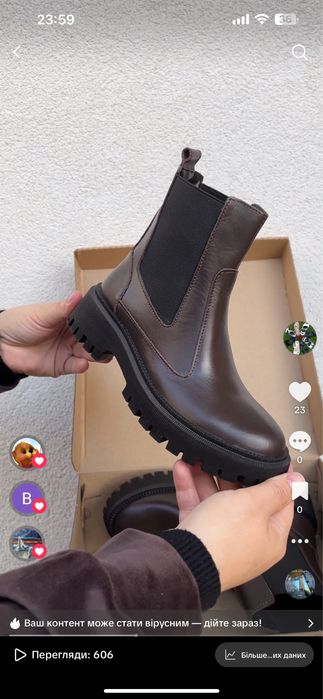 Черевики демі челсі, шкіра, колір шоколад, ботинки кожа челси