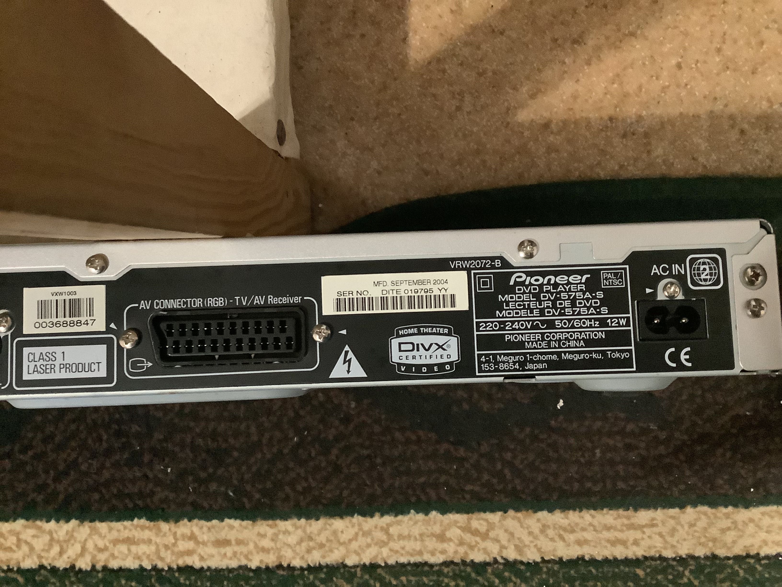 DVD програвач Pioneer DV 575A-S (Super Audio CD, DVD-Audio)
