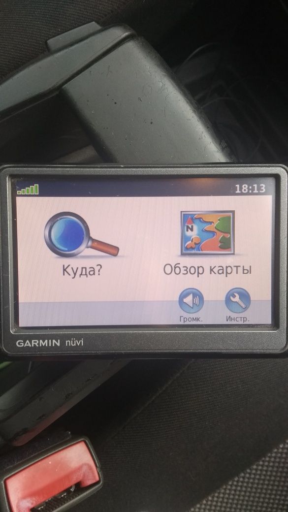 GPS - навигатор, Garmin nuvi 255w.