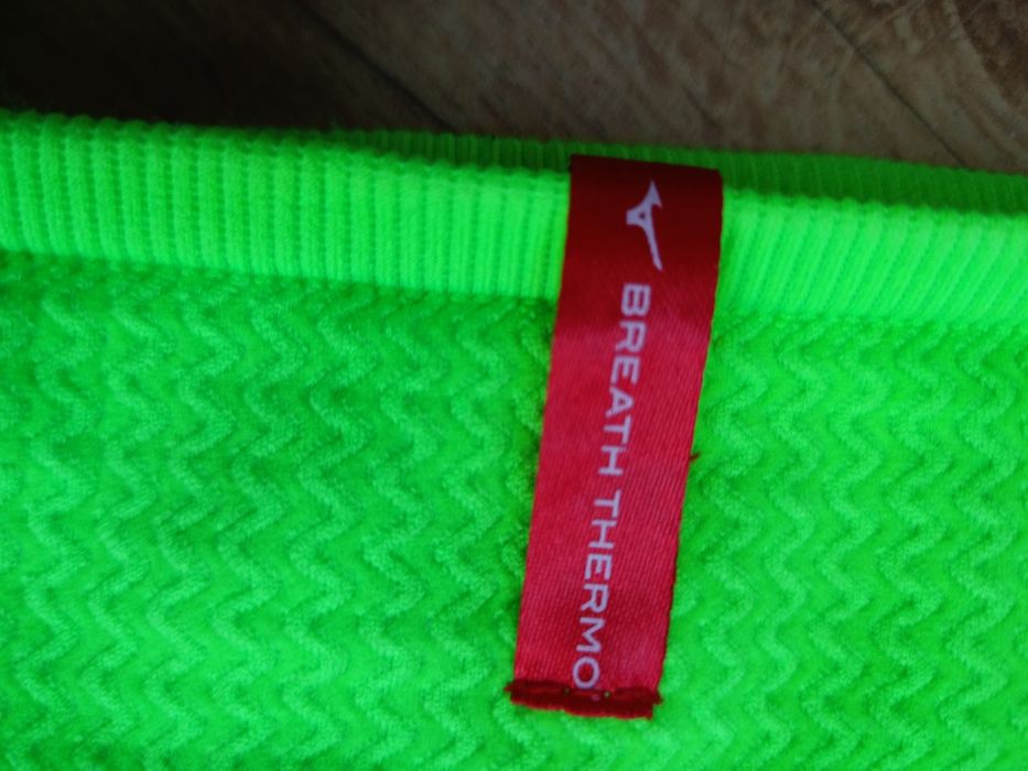 Termoopaski do siatkówki Mizuno Victory Breath