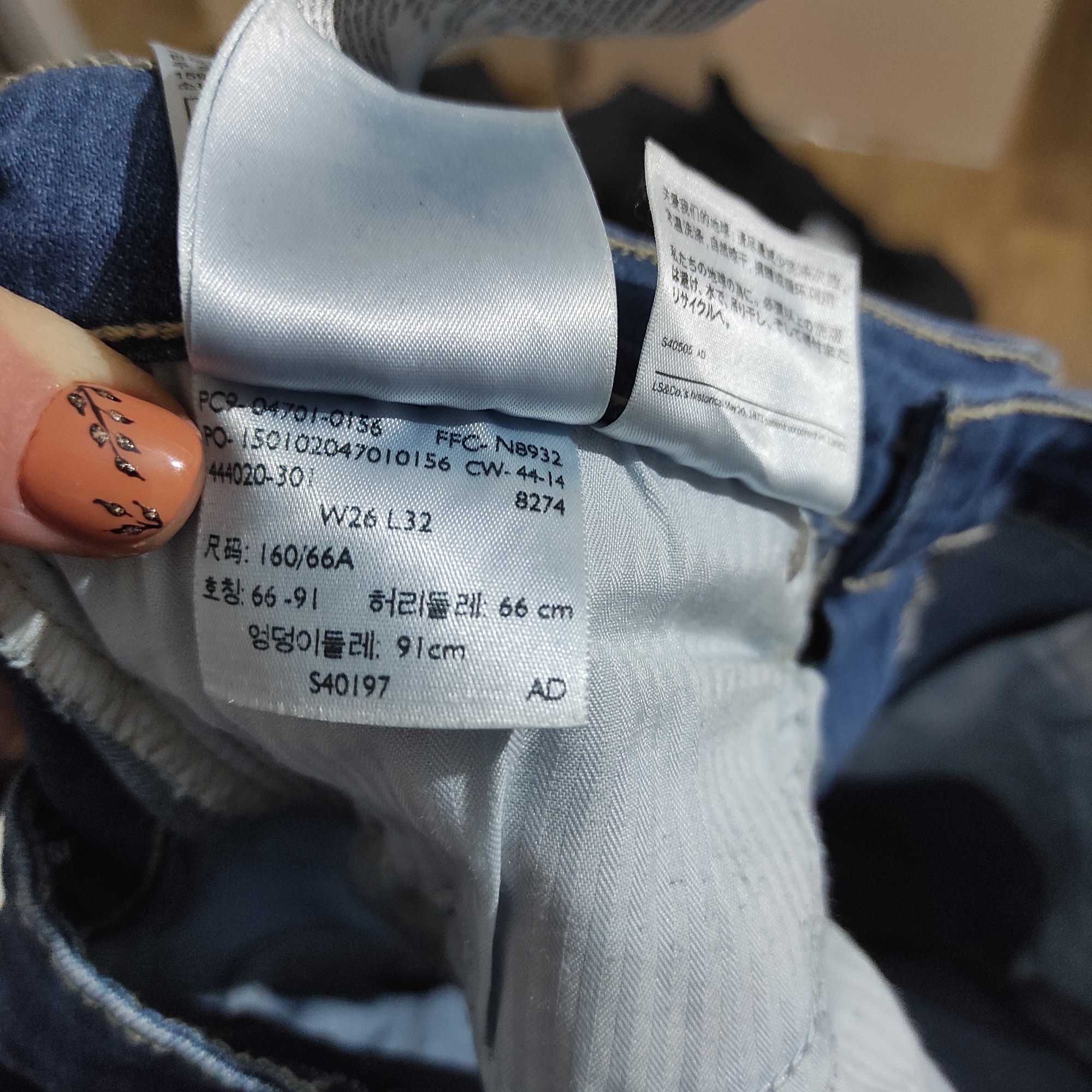 Jeans Levi's Demi Curve Damskie Spodnie Damskie Dżinsowe Size W26 L32