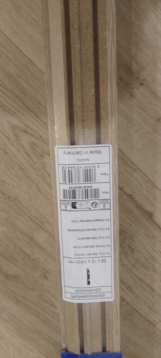 Panele kolor botaniczny beż