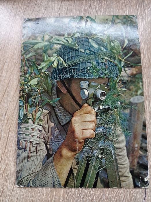 73 LWP - Na stanowisku obserwacyjnym