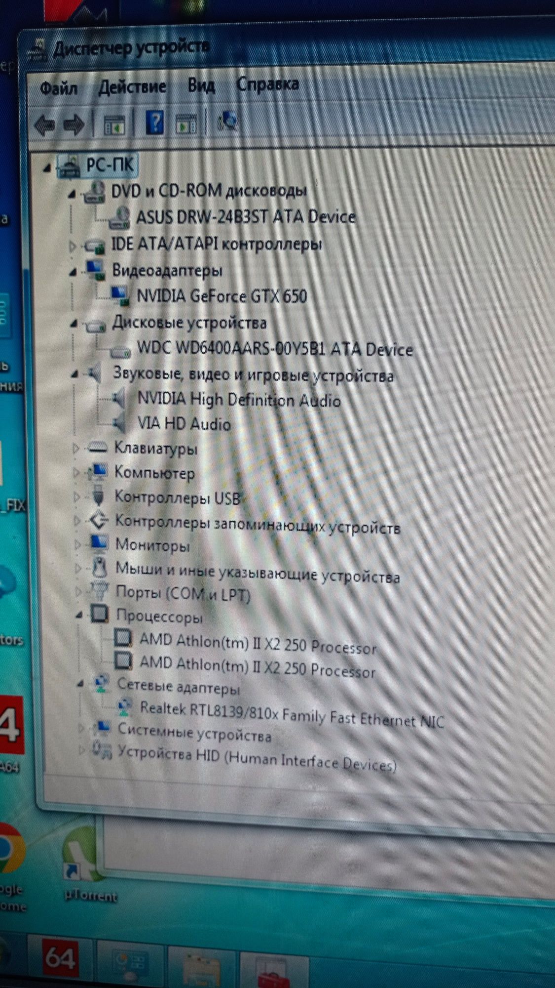 Системний блок б/у