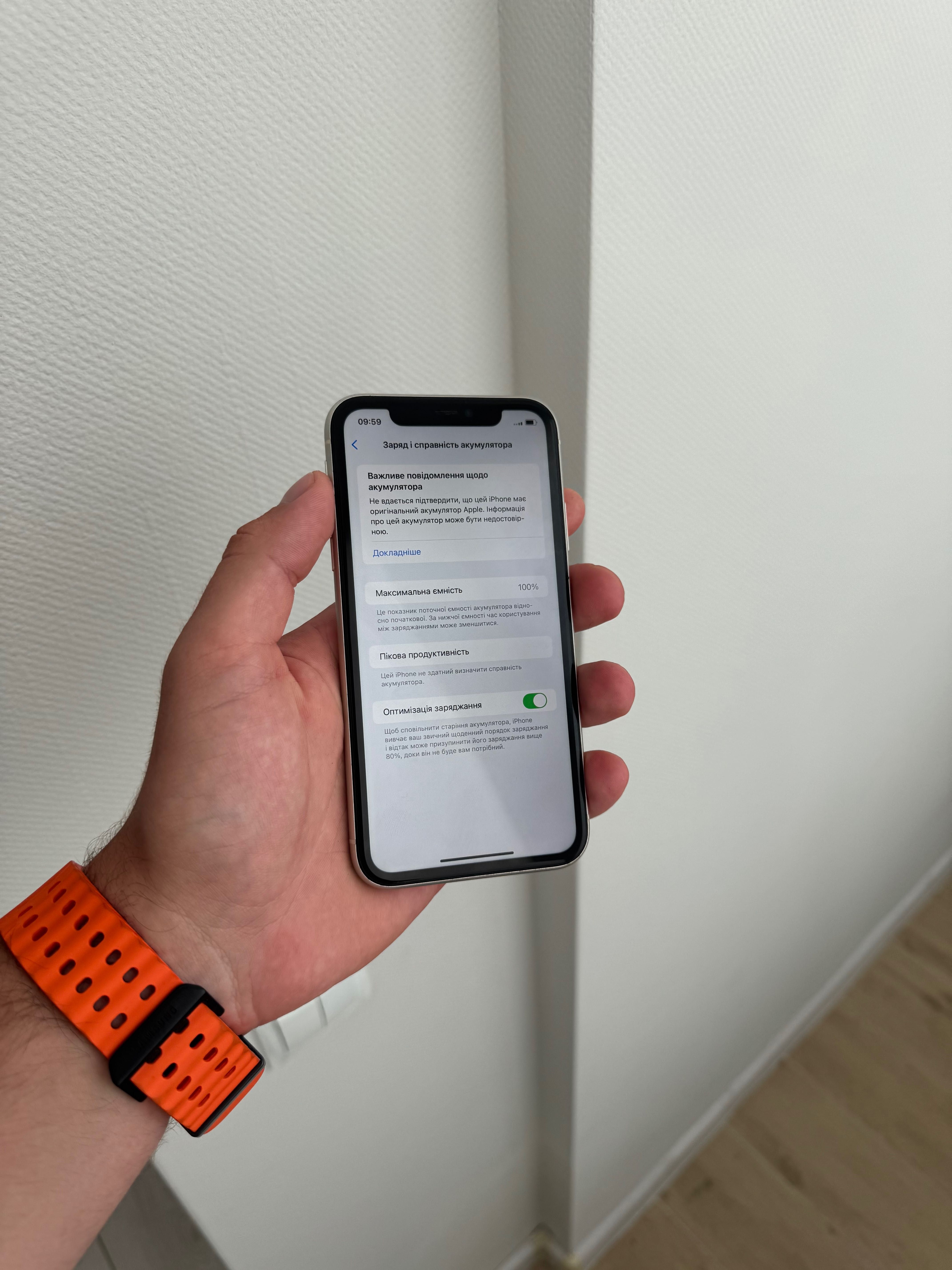 IPhone 11 на 128Gb