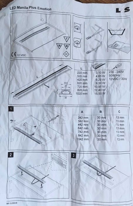 LED світильник 12V