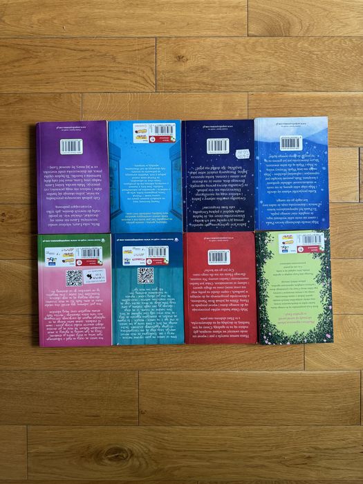 Seria ksiażeczek Zaopiekuj sie mną wyd. Zielona Sowa