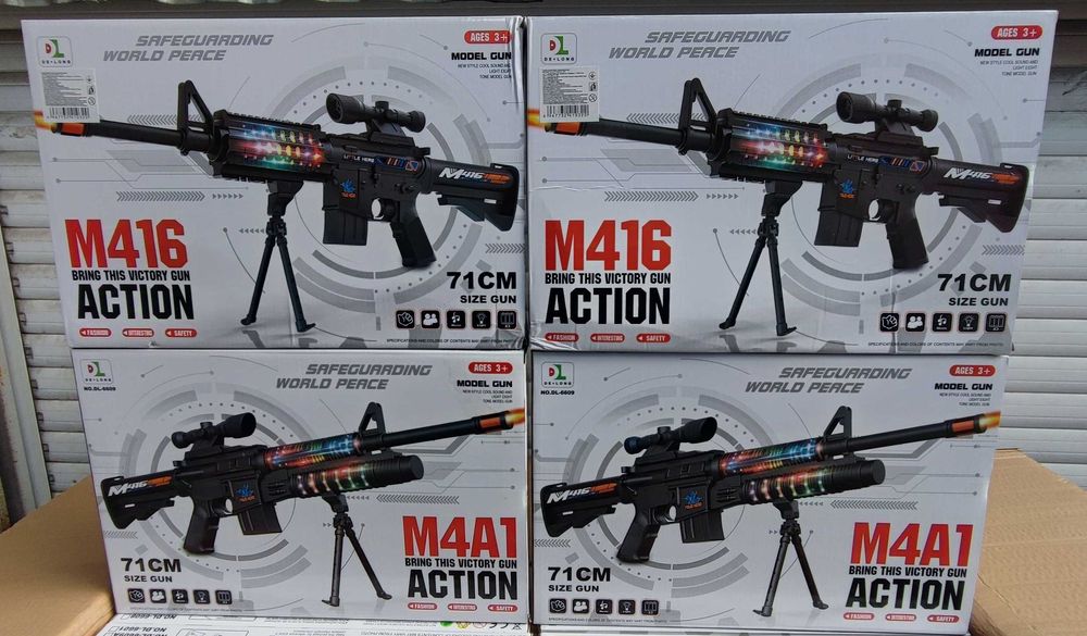 Дитяча снайперська гвинтівка 83 сантиметри дуже велика з Польщі