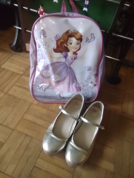 Śliczne buciki 32 plecak Księżniczka Zosia