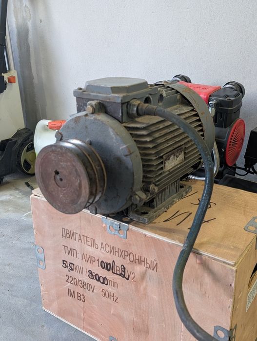 Трьох швидкісний двигун 0.9 1.5 2.1 кВт 730 1460 2980 обертів