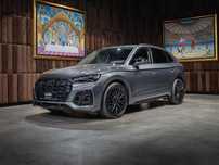 Audi Q5 Audi Q5 S-line 40 TFSI quattro S-tronic, Salon Polska, Cesja leasingu