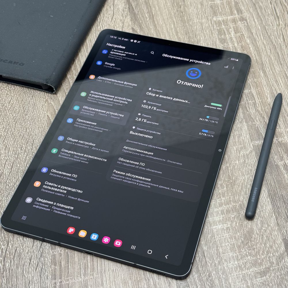Планшен Samsung Tab S7 + sPen