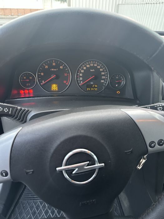 Продам или обмен Opel Signum