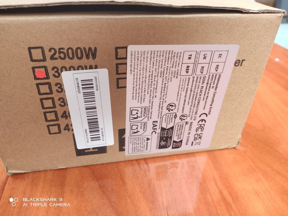 Инвертор 3000вт 12v/220v