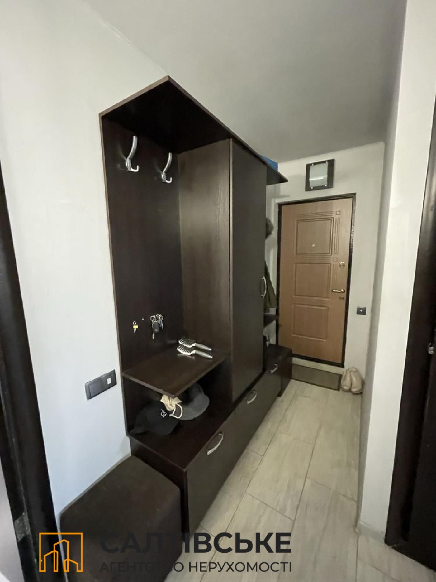 КЮ-2684 Продам 2К квартиру на Салтовке Старая Салтовка