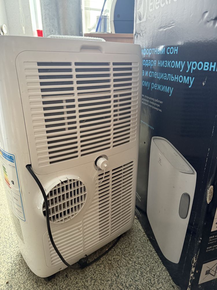 Кондиціонер Electrolux