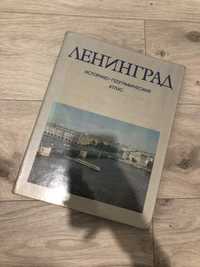 Книги по 1оо грн. Ленинград, Тюмень, Новосибирск, Приморский край