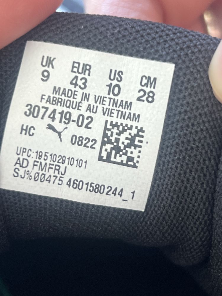 Продам мужские кроссовки Puma BMW