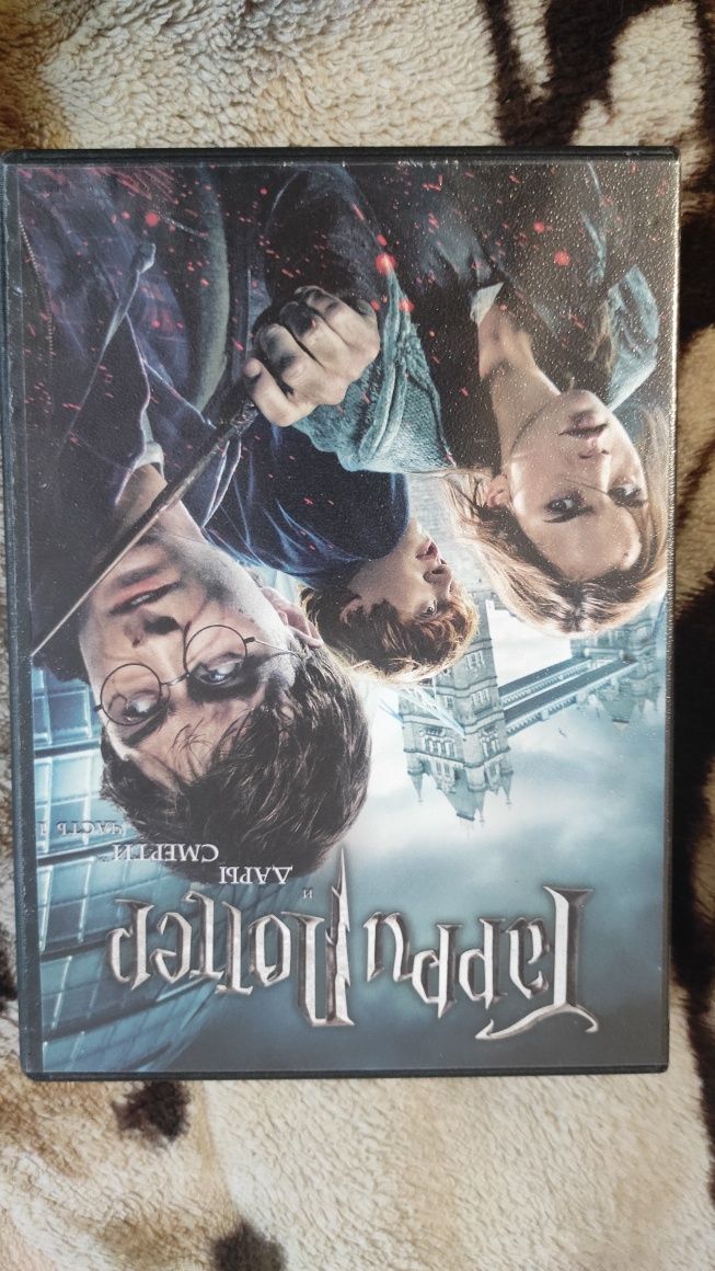 DVD диски с фильмами/сериалами