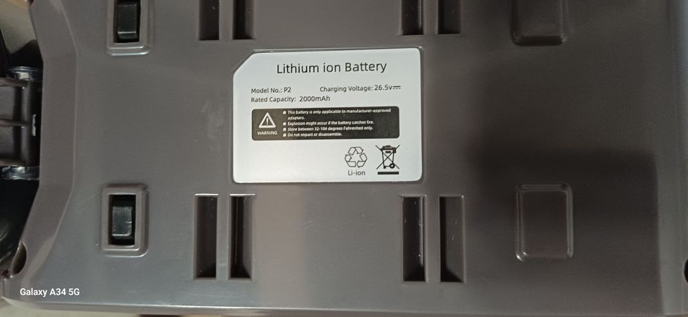 Пилосос акумуляторний