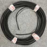 kabel energetyczny YKYżo 5x4 55mb
