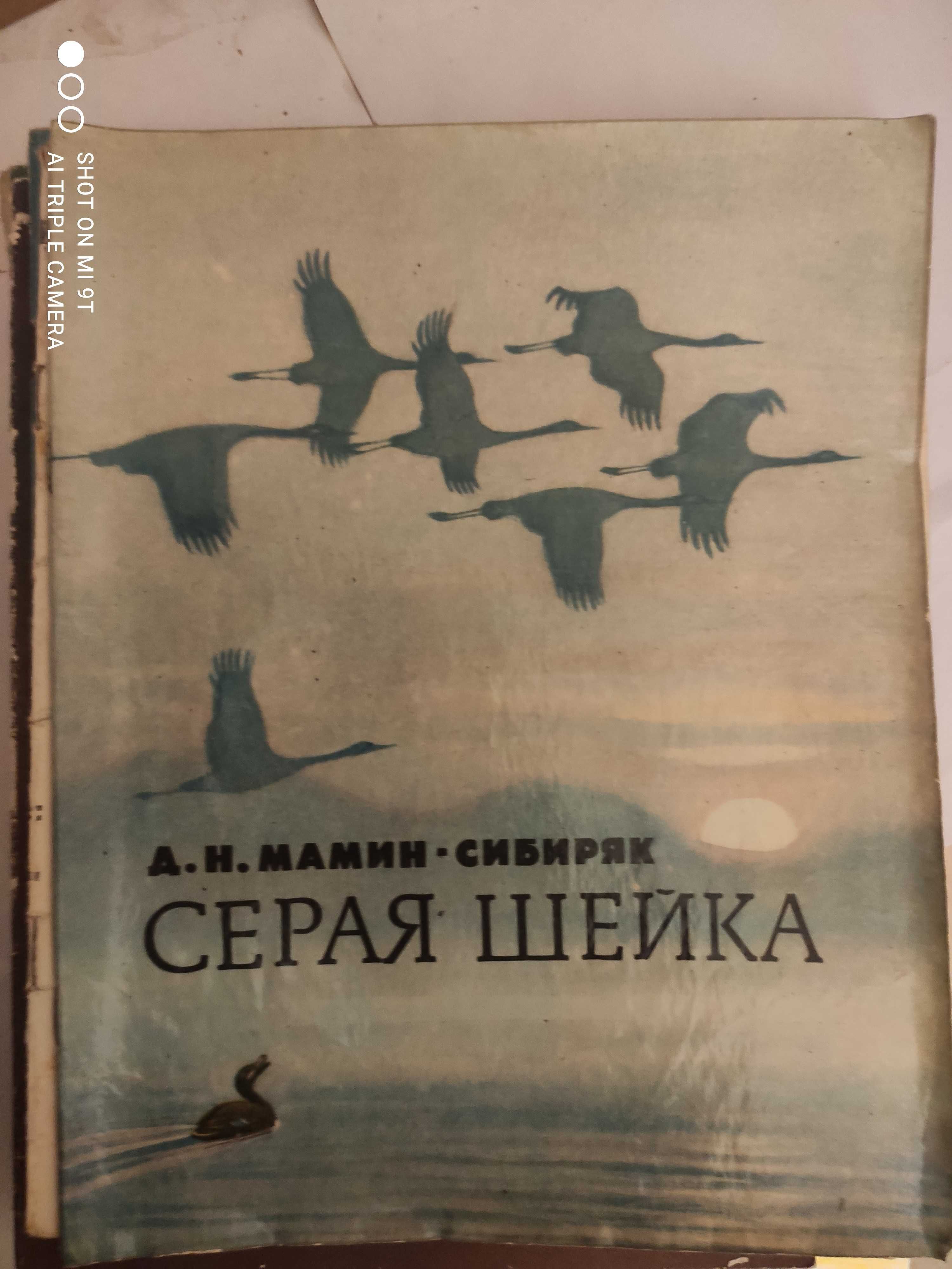 Детские книжки с картинками о природе