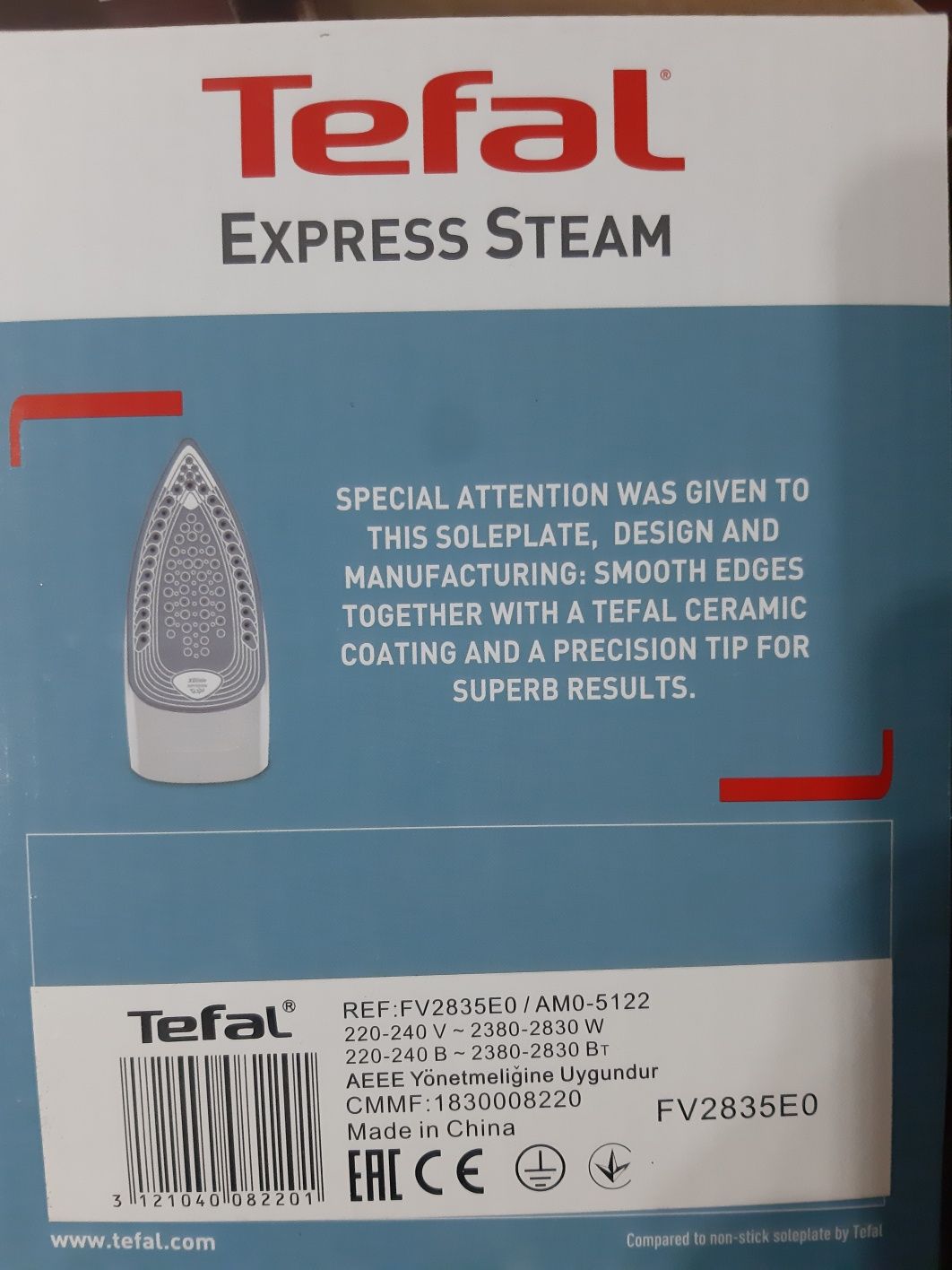 Утюг Tefal с паровым ударом