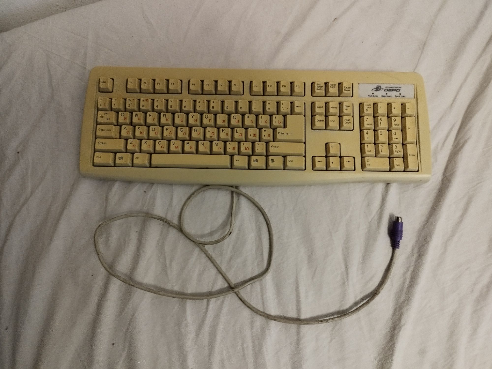 Klawiatura Retro Depo