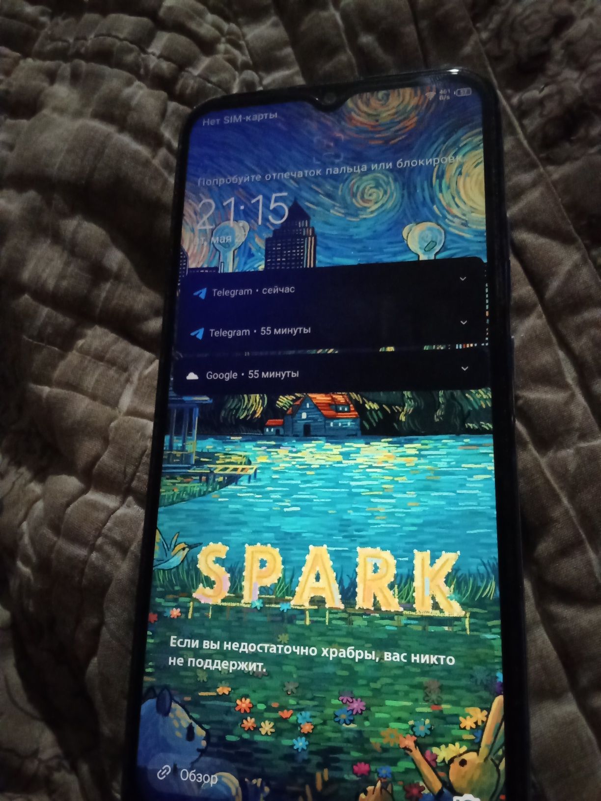 Продам телефон tecno spark6 GO