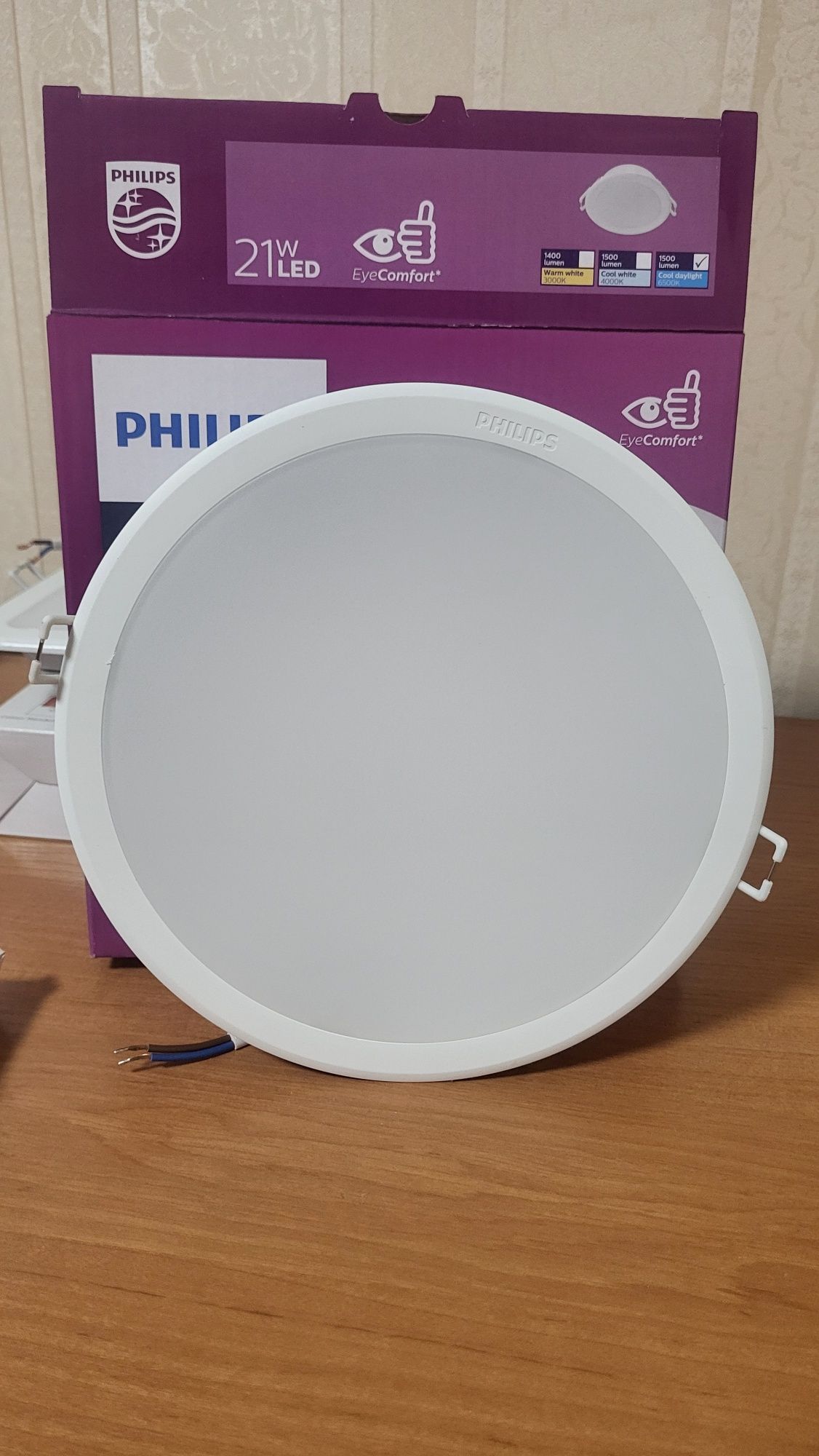 Вбудовані світильники Phillips Downlight