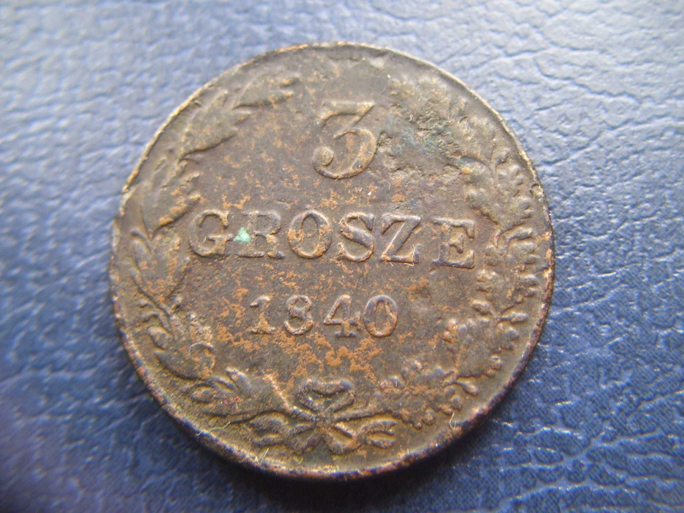 Stare monety 3 grosze 1840
