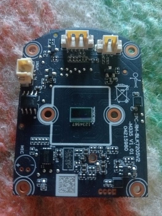 Модуль ір камеры 2мр