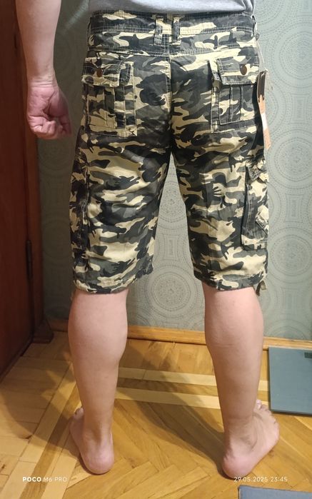 Шорти камуфляжні, літні