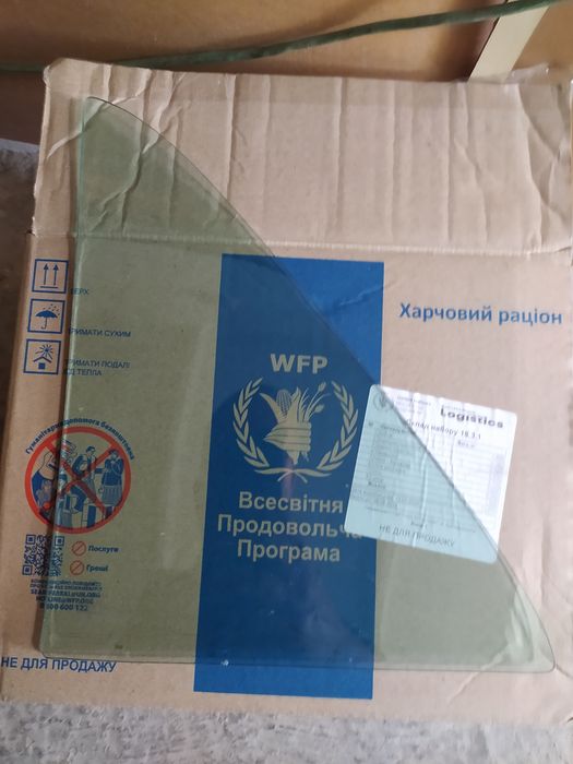 Стекло боковое, Пежо, Фольц, Ауди,Мэрс.