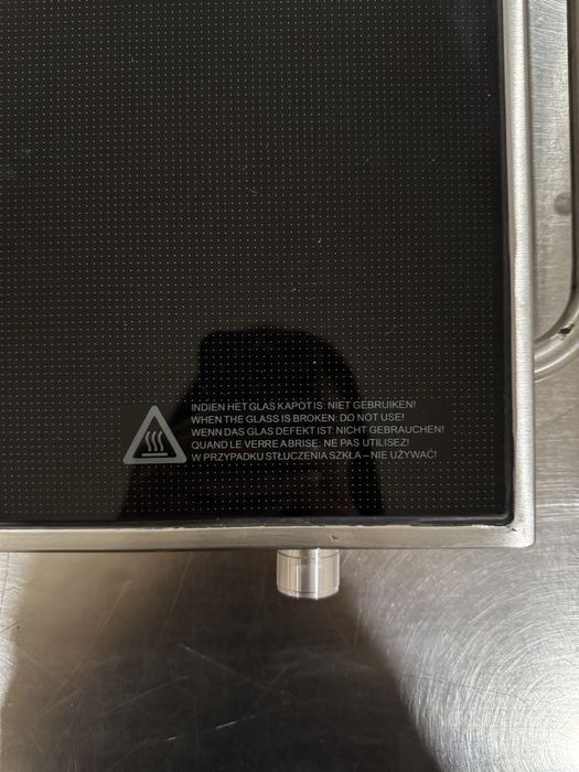 Підігрів плита для їжі