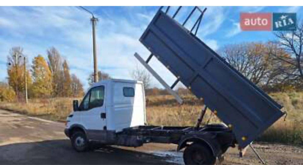 Послуги перевезення до 3,5 тонн