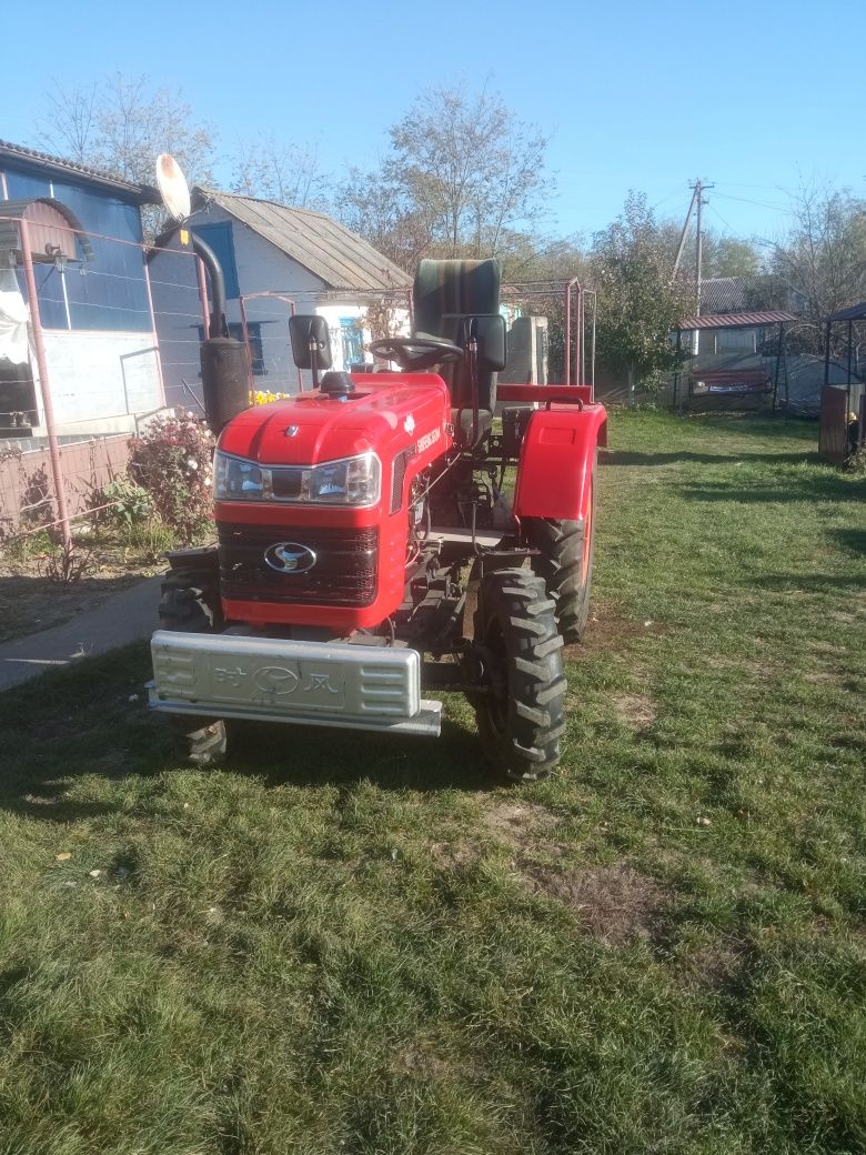 Продам Міні трактор .