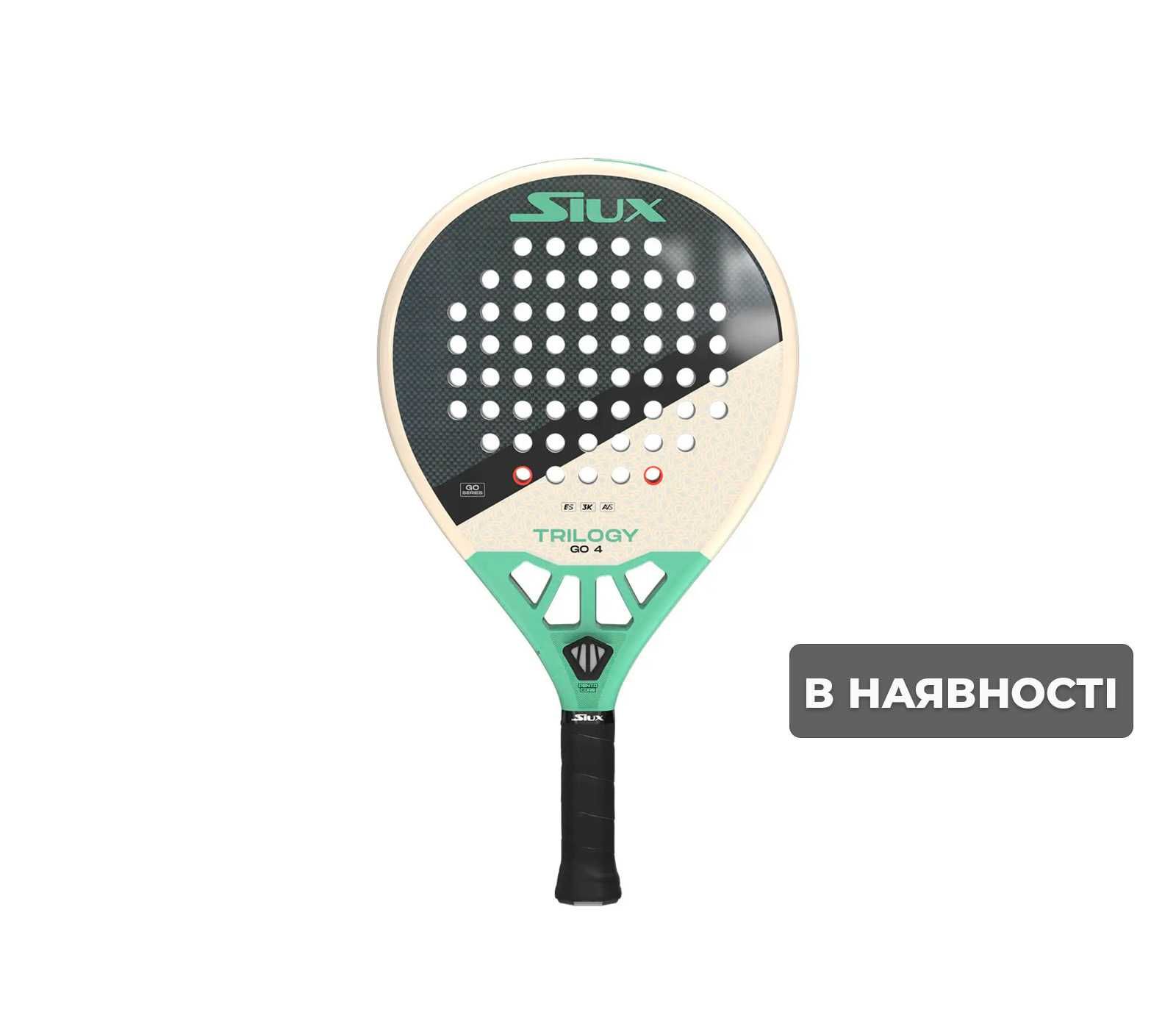 Ракетка для Падель (Padel) тенісу – Siux Trilogy 4 Control Go - Жіноча