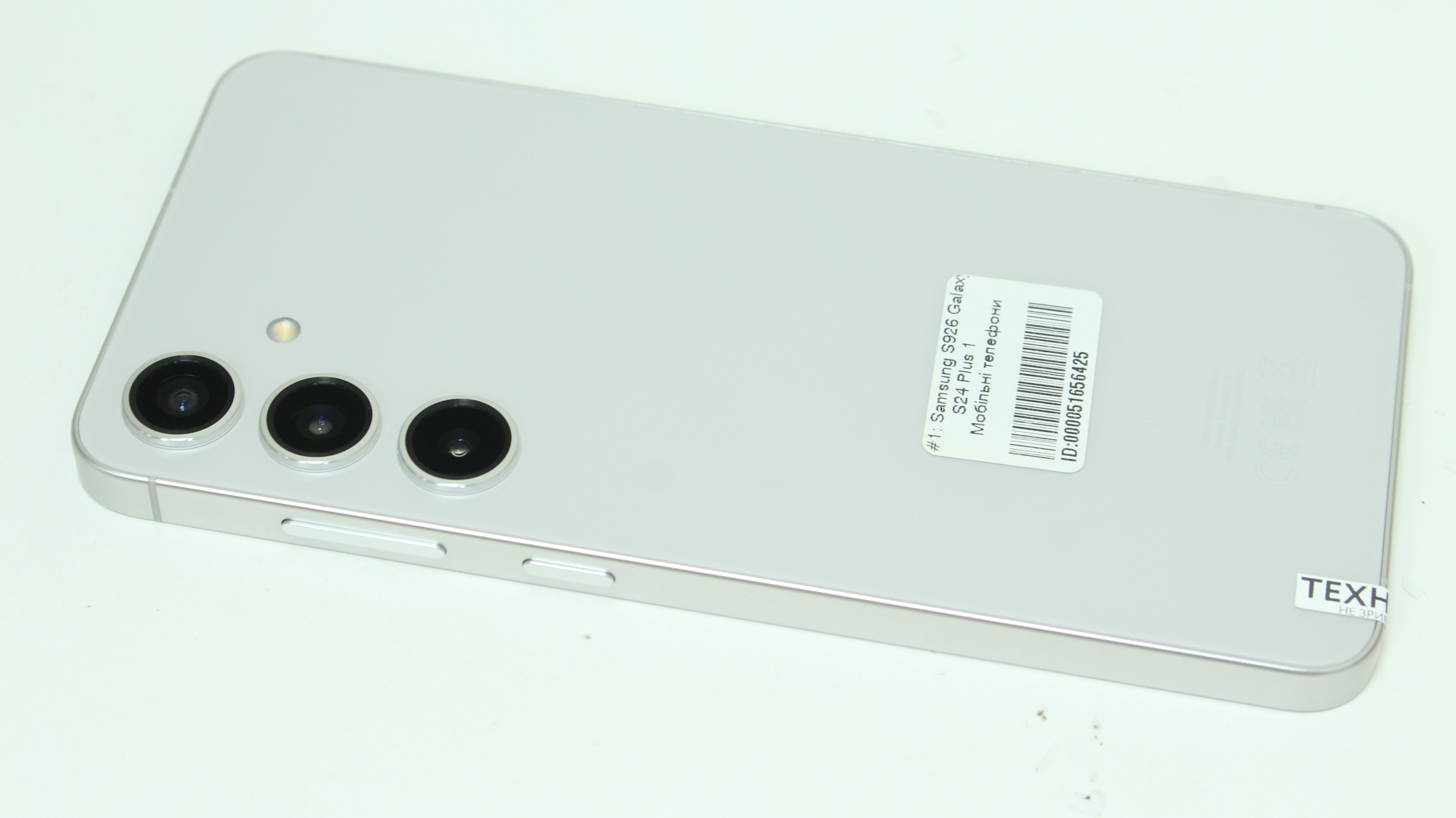 Samsung S926 Galaxy S24 Plus 12/256GB