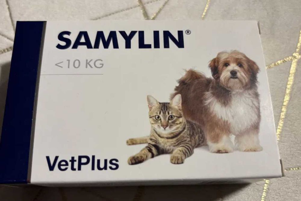 AMYLIN VetPlus Nowy 30 tabletek
