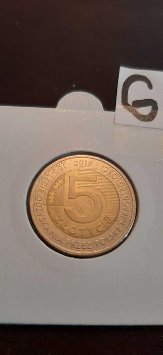 5 zł rok 2018  Odzyskanie Niepodległości Destrukt