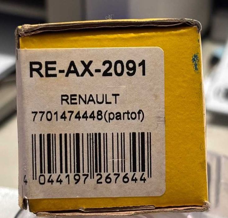 BARRA ESTABILIZADORA // RENAULT